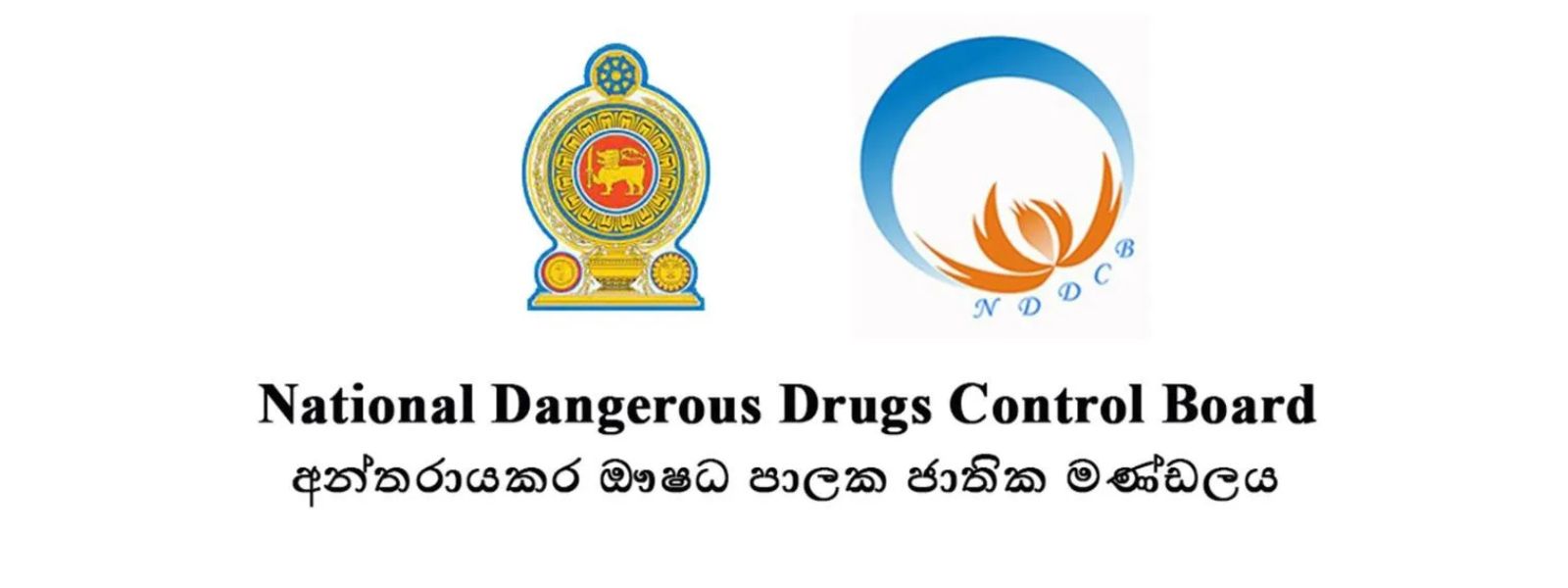 Sharp Rise in Drug Use Among School and University